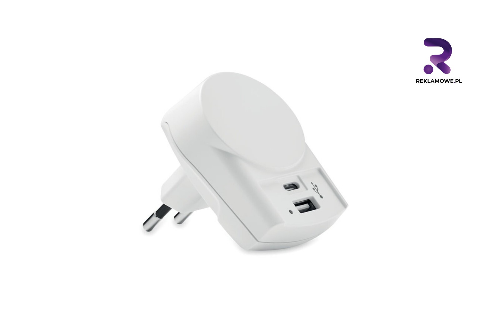 Ladowarki reklamowe w Białymstoku ladowarki reklamowe w bialymstoku 6 2